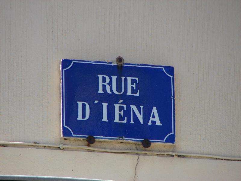Hotel Iena - image 10