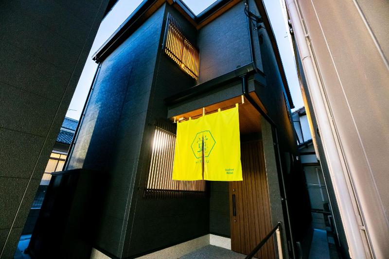Irodori Hotel HOTARU - image 8