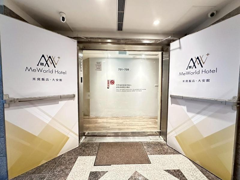 Meworld Hotel - Daan - image 11