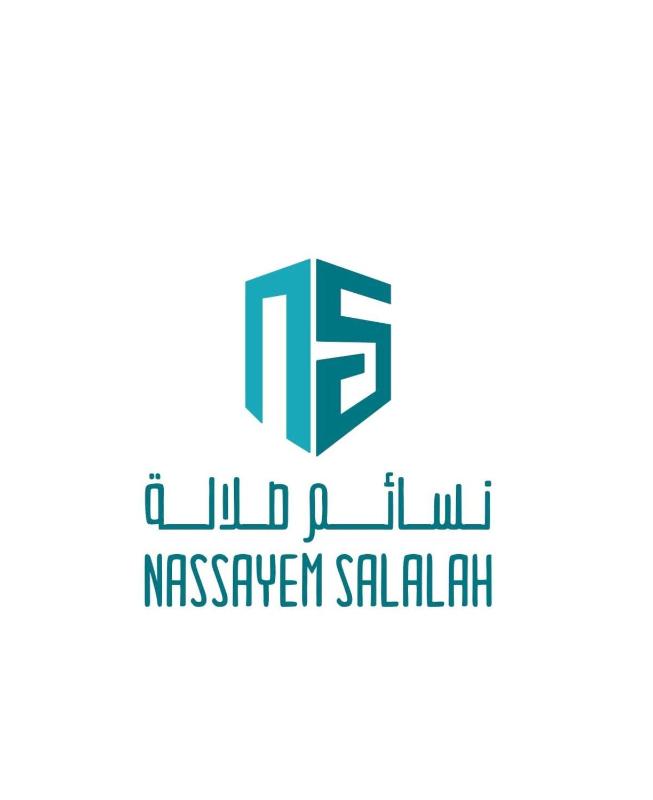 عوقد - نسائم صلاله للأجنحة والشقق الفاخرة Nassayem Salalah Hotel Apartments & Suites Owqad - image 5