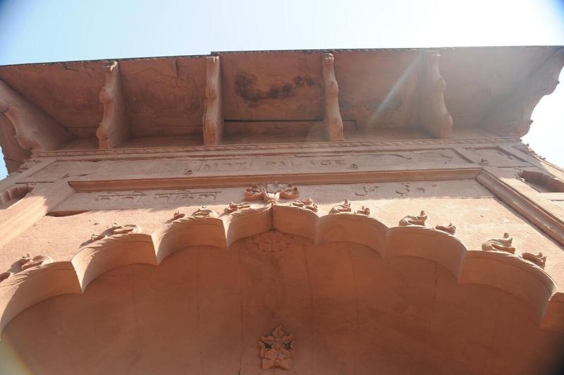 Kila Todarmal Heritage Stays - image 33