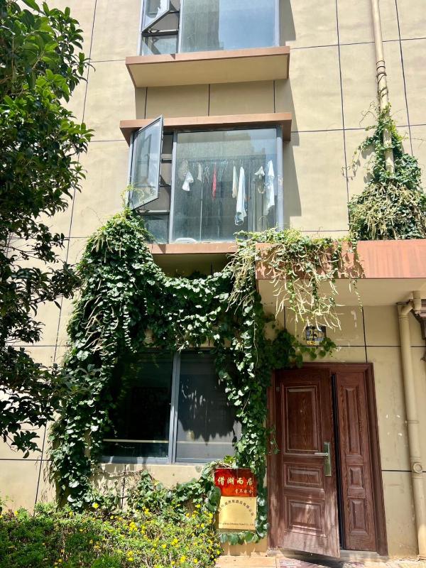 Jie hu er ju hostel - image 36