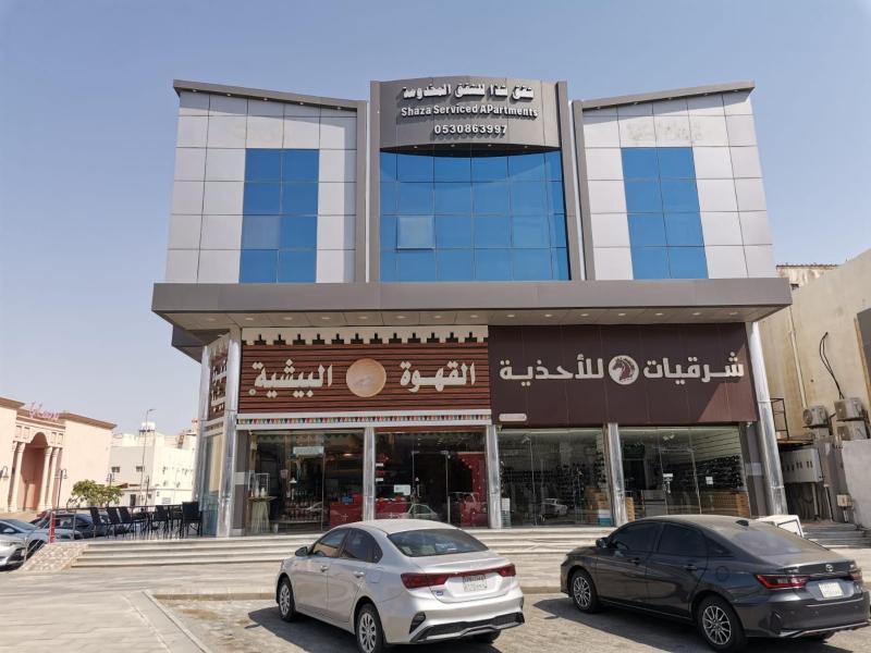 شقق شذا للشقق المخدومة-درجة التصنيف-اقتصادي - image 14