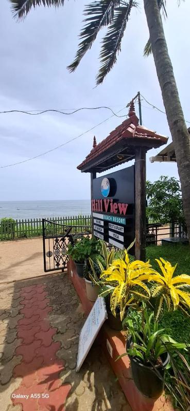 Hillview Beach Resort - image 11