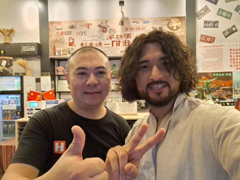 Riverside International Youth Hostel阅江老院青年旅舍 - image 21