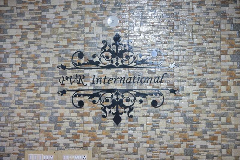 Hotel PVR International - image 9
