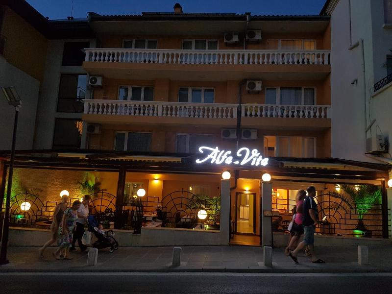 Family Hotel Alfa Vita - image 30