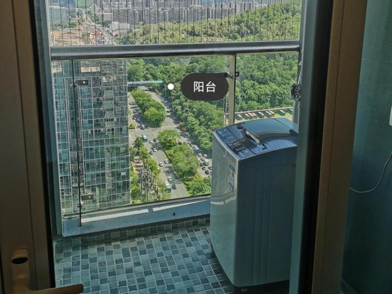 Shenzhen Universiade Center Wisdom Forest Hotel - image 40