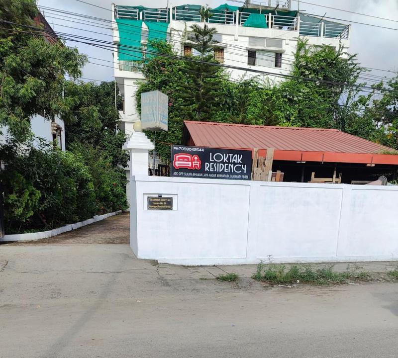 Loktak Residency - image 4