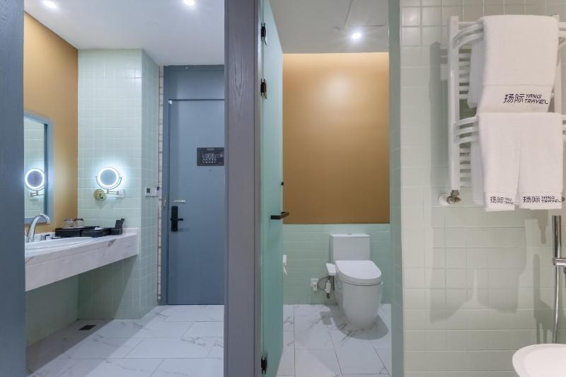YANG TRAVEL Hotel 重庆解放碑洪崖洞店 - image 14