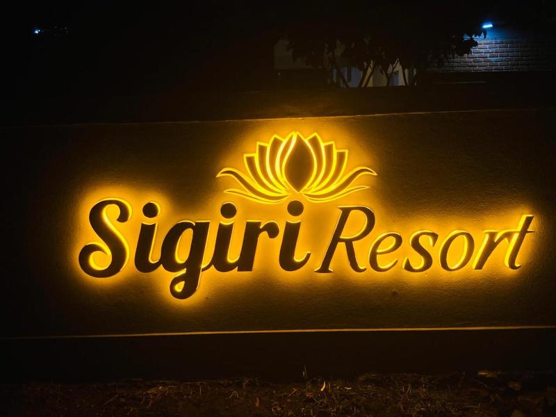 Sigiri Resort - image 5