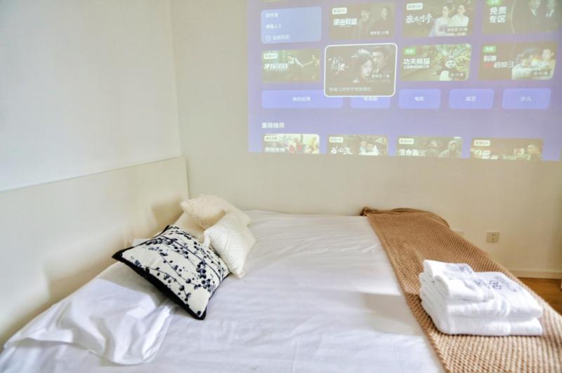 QingKong - Urban Studio with Private Projector Nook - image 8
