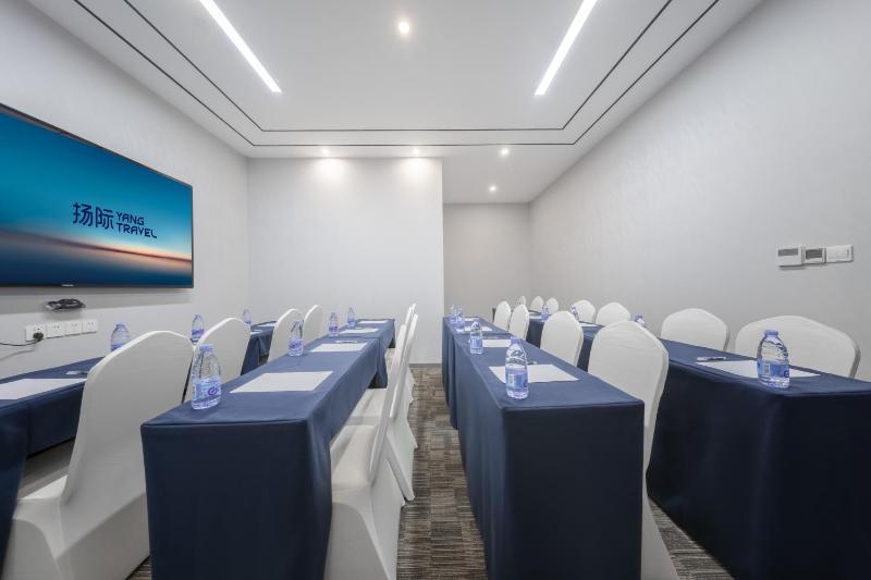 YANG TRAVEL Hotel 重庆解放碑洪崖洞店 - image 13