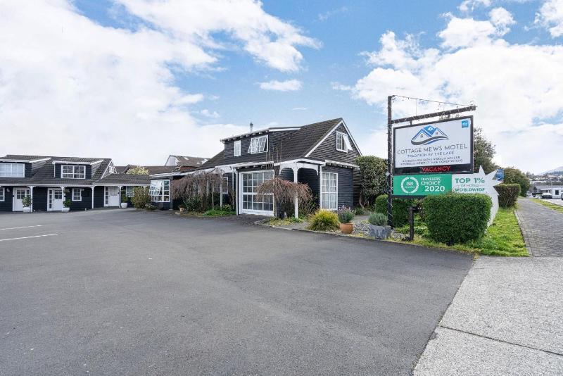 Cottage Mews Motel - image 1