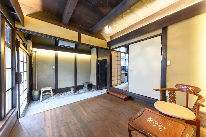 Byakko-tei Designated Cultural Landscape Kyo-machiya - image 9