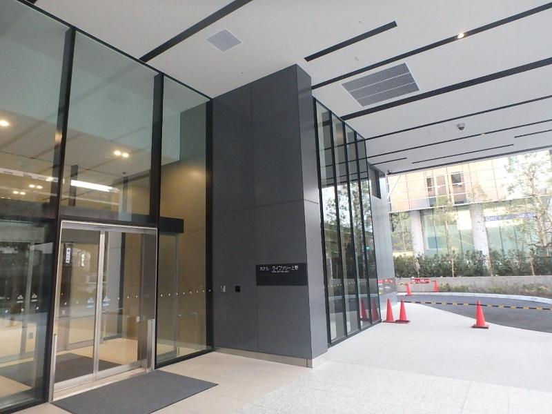 Hotel Crown Hills Ueno Premier - image 12