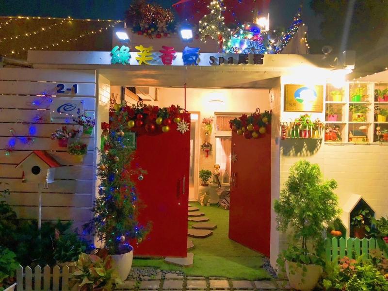 Green Fu Spa Homestay - image 9