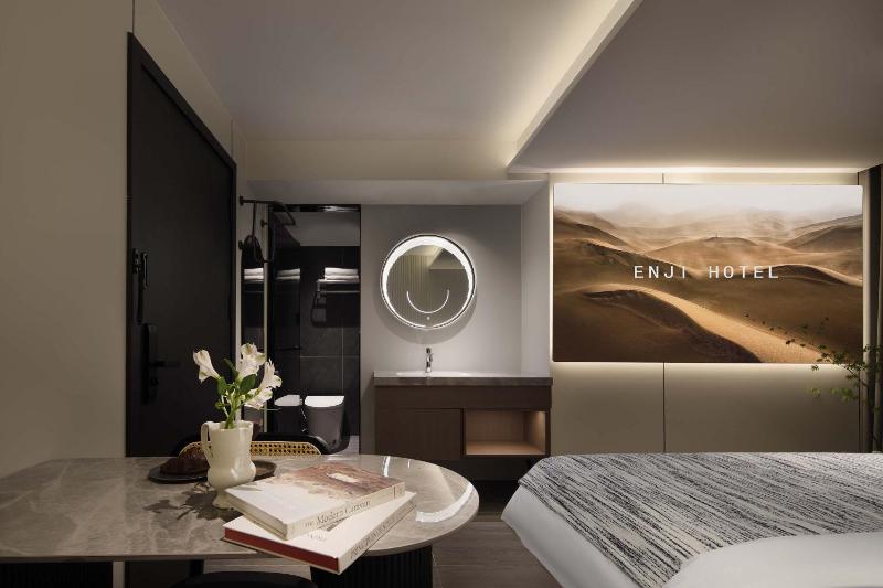 JN Hotel Guanyinqiao Pedestrian Street Chongqing - image 34