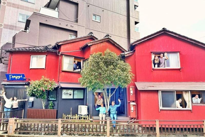 Kanazawa Guesthouse Pongyi - image 13