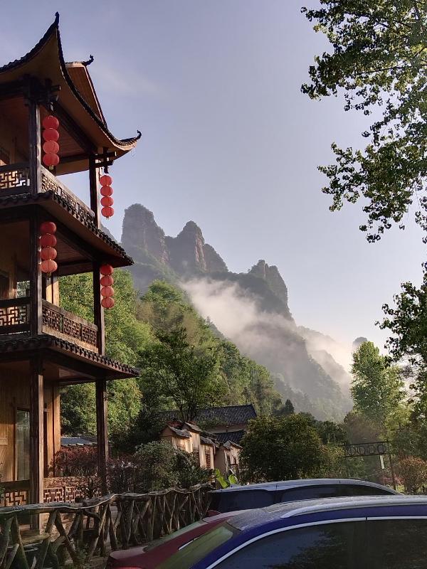 Wulingyuan Zhangjiajie National Forest Park Qique Villa - image 42