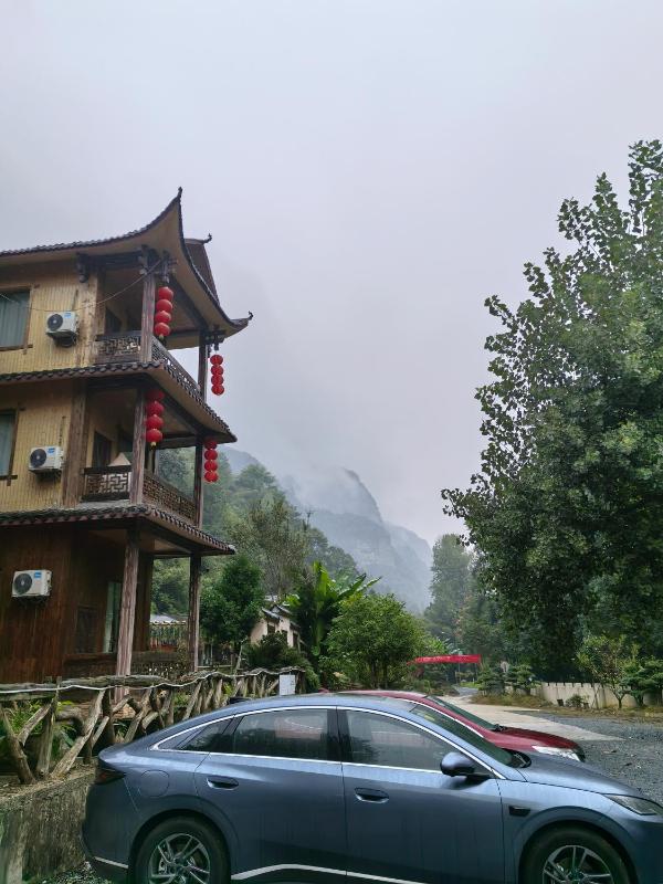 Wulingyuan Zhangjiajie National Forest Park Qique Villa - image 28