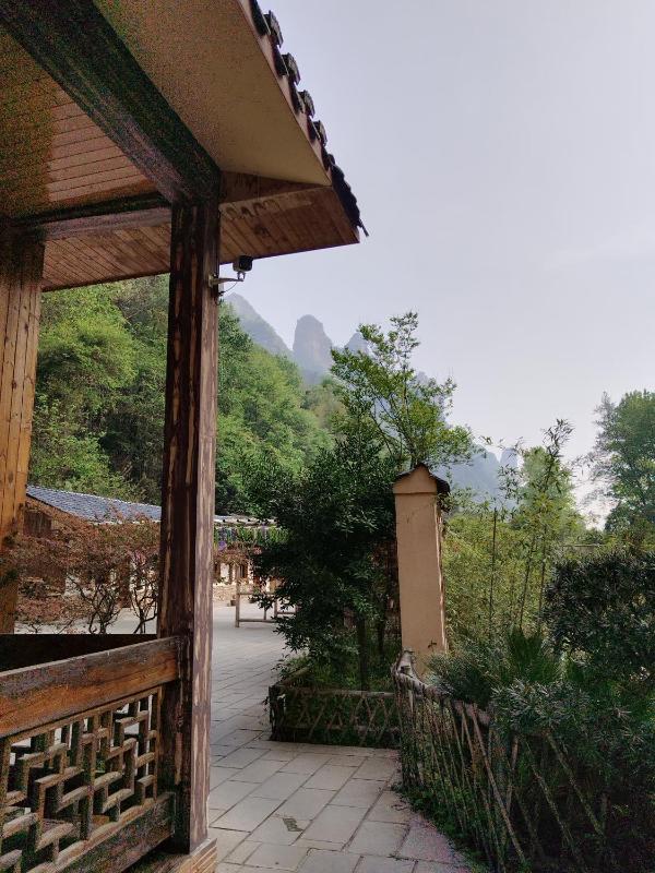 Wulingyuan Zhangjiajie National Forest Park Qique Villa - image 44