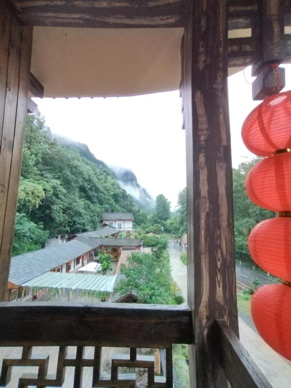 Wulingyuan Zhangjiajie National Forest Park Qique Villa - image 30