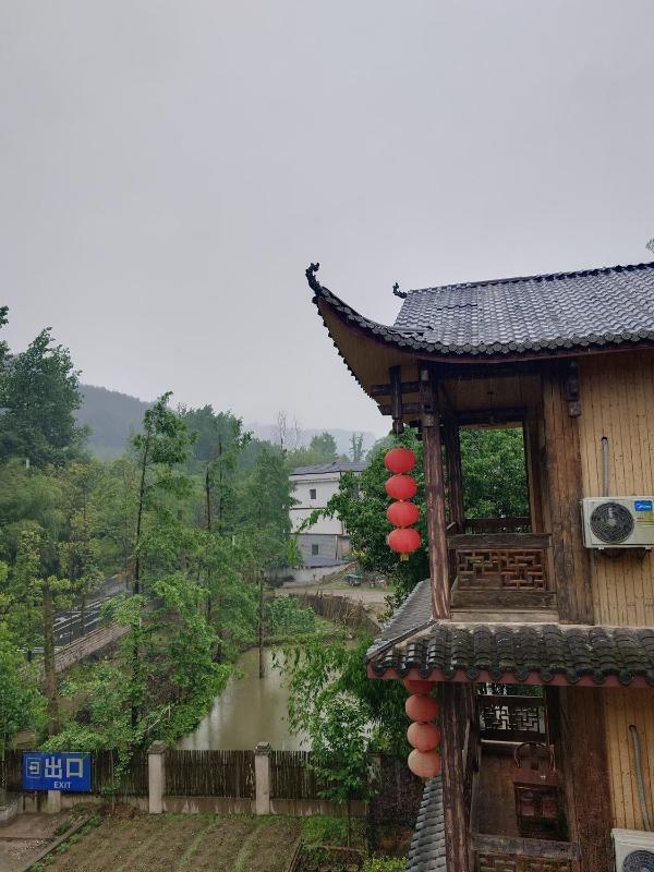 Wulingyuan Zhangjiajie National Forest Park Qique Villa - image 50