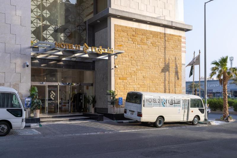 Hotel 21 Makkah - image 10