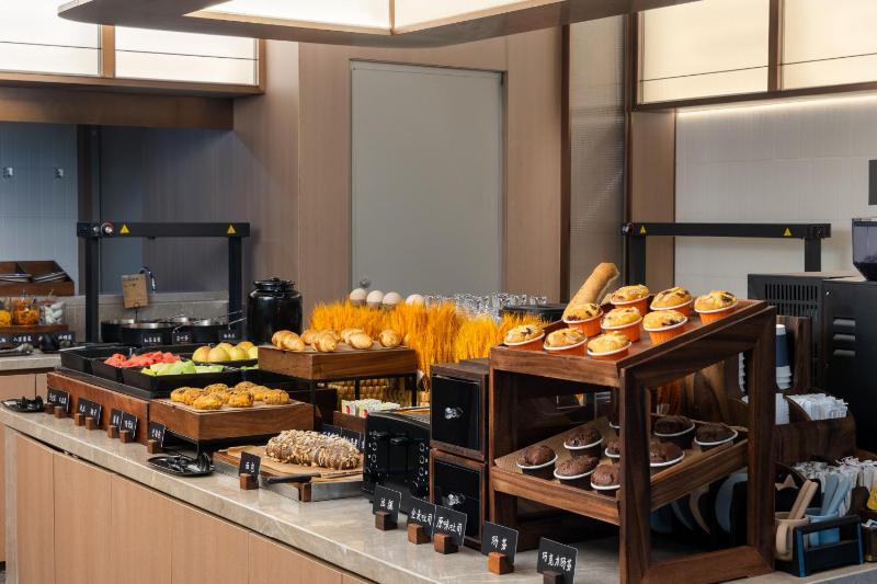 Atour Hotel Beijing Chaoyang Shilihe Subway Station - image 12