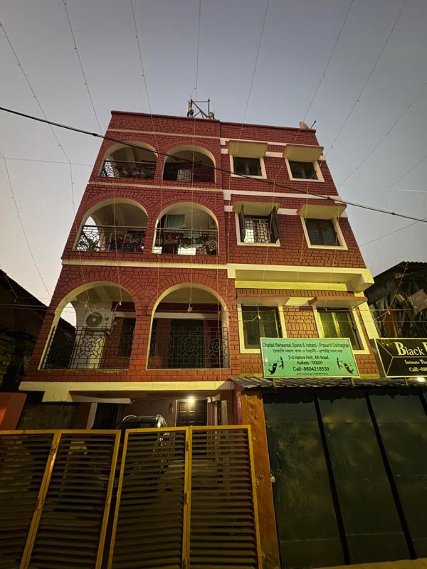 Dipsikha - image 10