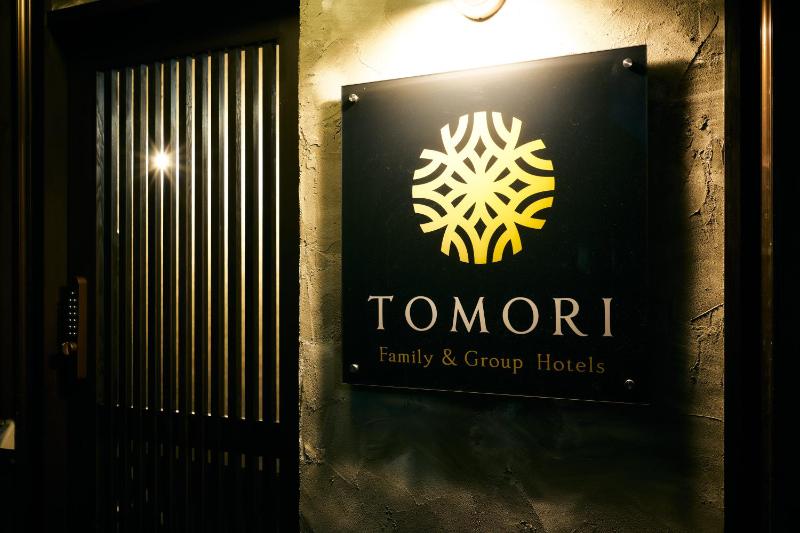 TOMORI Kyoto-Group&Family Hotel - image 4