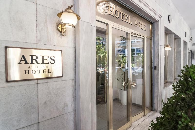 Ares Athens Hotel - image 15