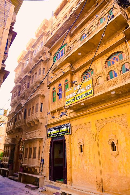 Hotel Shahiraj Jaisalmer - image 1