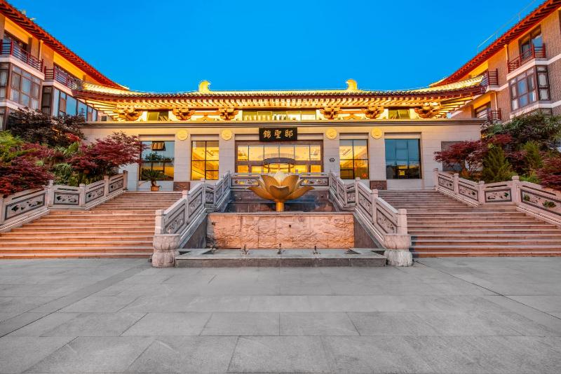 Xi'an Xichen Hotel - image 1