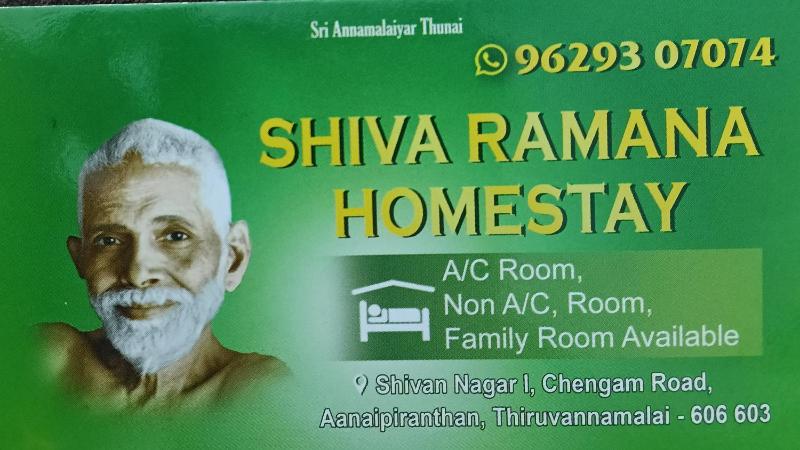 Shiva Ramana Home Stay - image 9