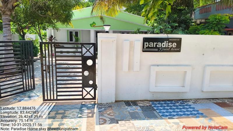 Paradise guest house - image 19