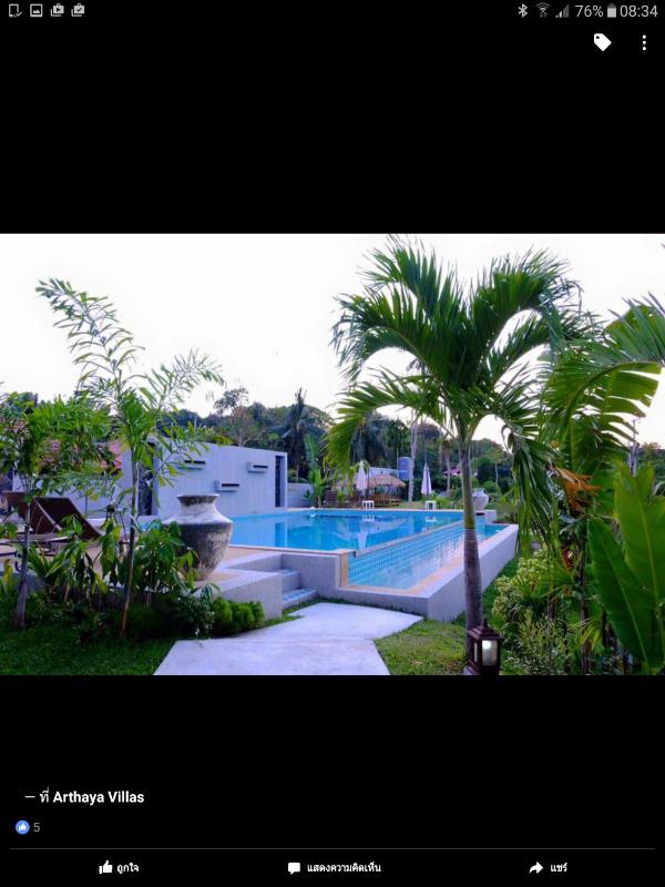 Arthaya Villas - SHA Extra Plus - image 4