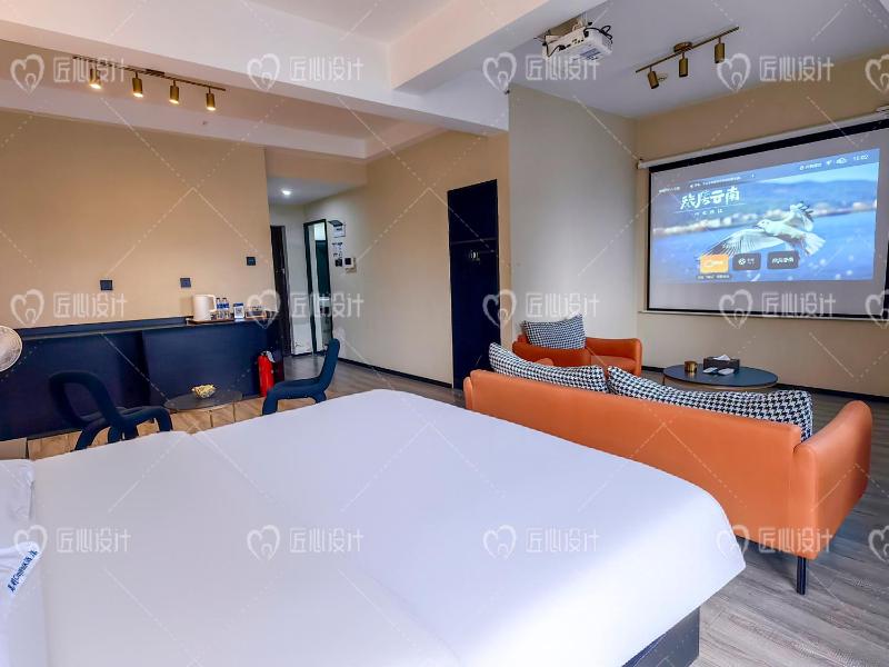 Kunming City Walk Boutique Hotel - image 1