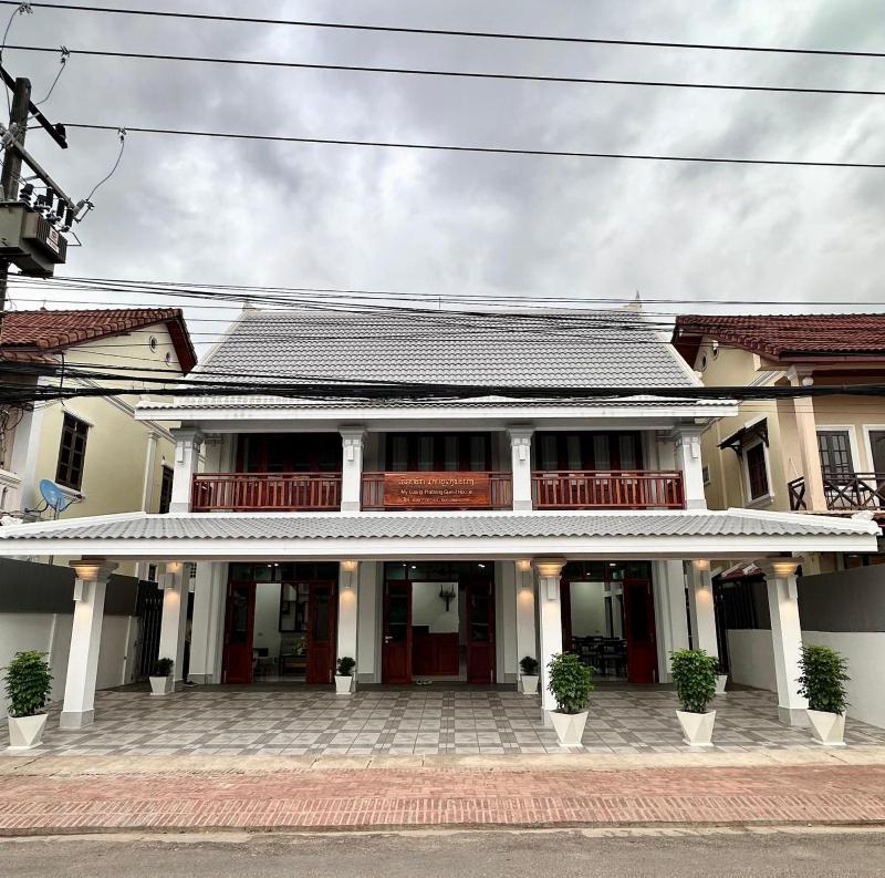 My Luang Prabang Guesthouse - image 2