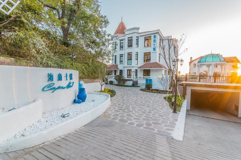 Hando • Cape Seven Seaside Villa - image 3