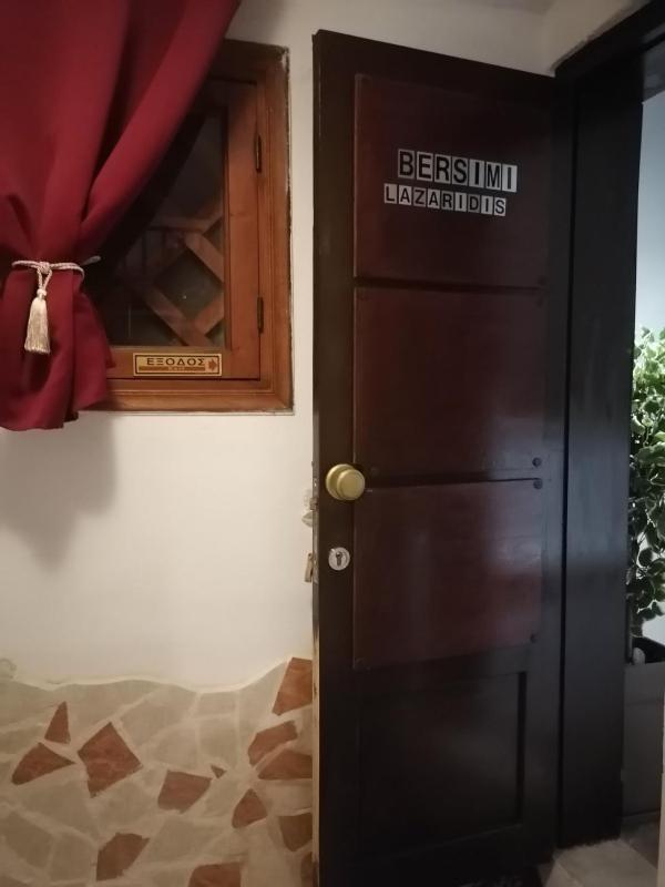 BERSIMI LAZARIDIS - image 11