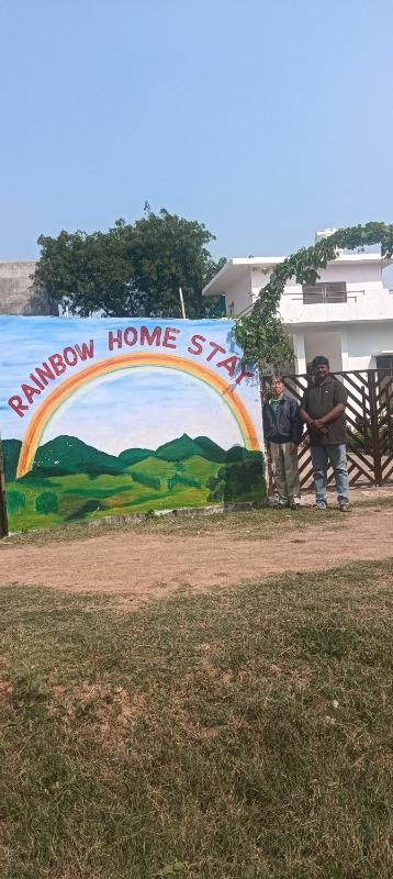 Rainbow Homestay Khajuraho - image 12