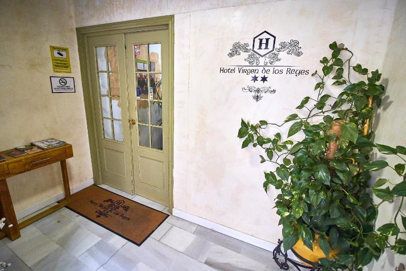 Hotel Virgen de los Reyes - image 7