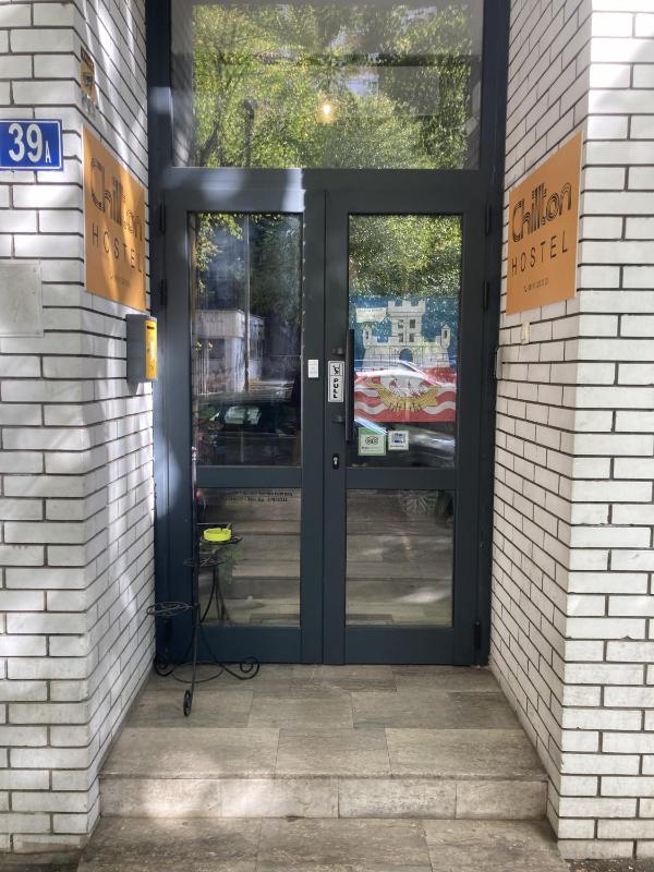 Chillton hostel - image 11