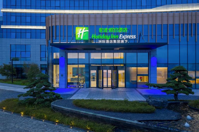 Holiday Inn Express Chongqing Liangjiang Yufu by IHG - image 40