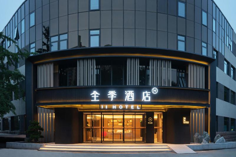 Ji Hotel Fangzhuang Pu Huang Yu Subway Station Hotel - image 15