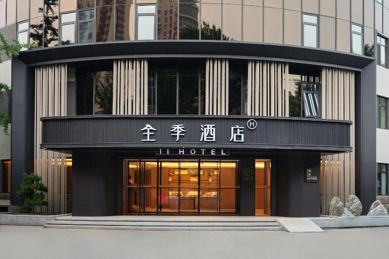 JI Hotel Beijing Fangzhuang Puhuangyu Subway Station - image 11