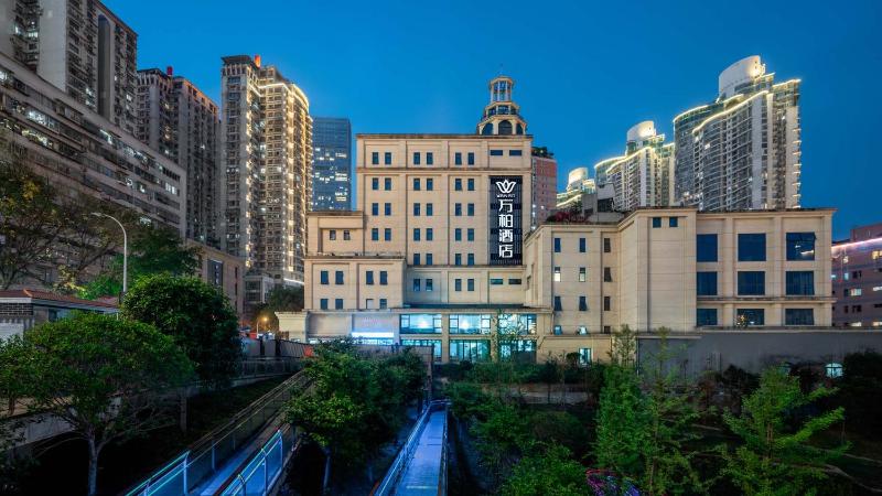 Chongqing INS·Wanbai Skyhigh Terrace River View Hotel (Jiefangbei Hongyadong Branch) - image 19