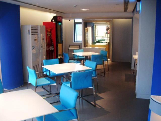 Magnolia Business Hotel Shenzhen Diwang Plaza Old Street - image 26